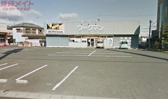 ショッピングセンター　ワークマン菰野店（ショッピングセンター）まで550m