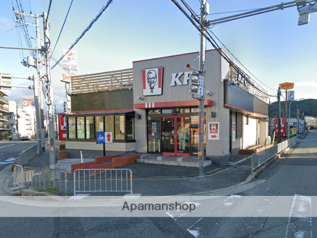 飲食店　ケンタッキーフライドチキン池田（飲食店）まで242m