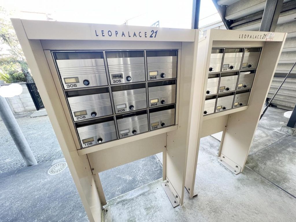 その他共有部分　共有部分