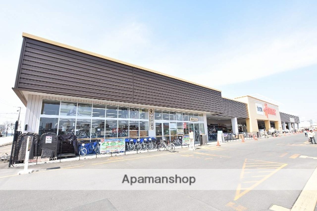 ホームセンター　ホーマック（ホームセンター）まで1300m