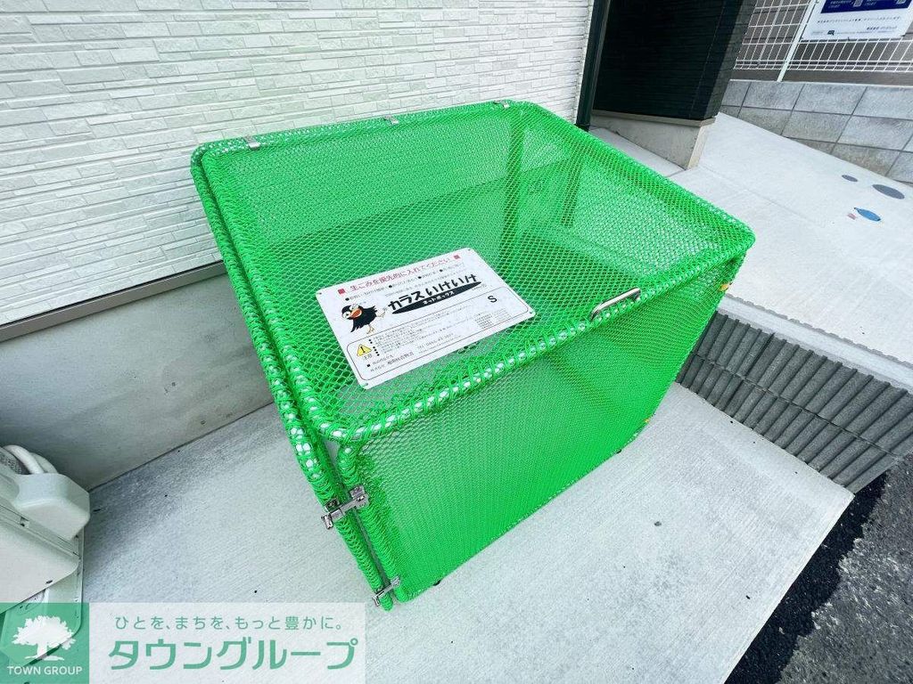 その他共有部分　共有部分