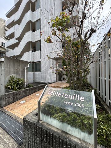 ロビー　ミルフィーユ