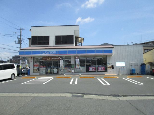 コンビニ　ローソン（コンビニ）まで240m