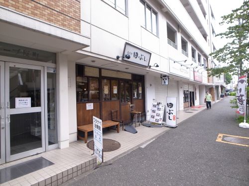 飲食店　麺処田ぶし横浜店（飲食店）まで1175m