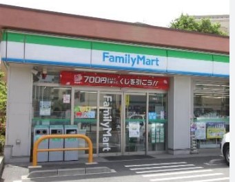 コンビニ　ファミリーマート 品川桐ヶ谷通り店（コンビニ）まで68m