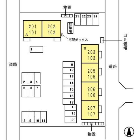その他　配置図