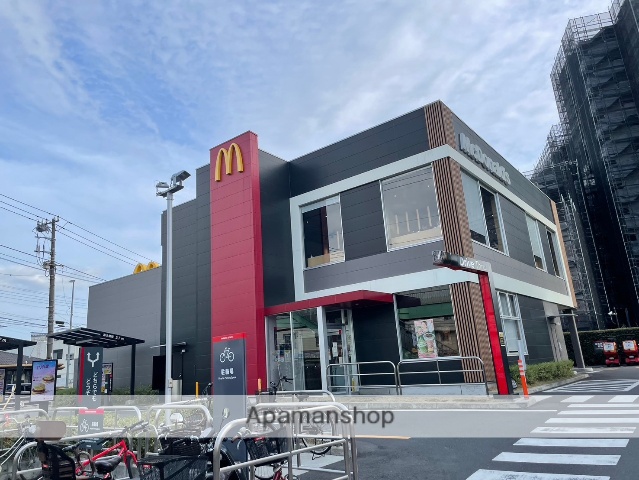 飲食店　マクドナルド大和深見店（飲食店）まで300m