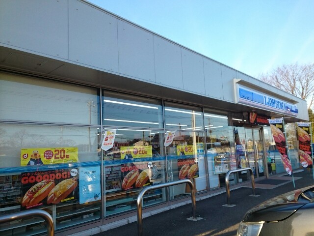 コンビニ　ローソン新島学園西店（コンビニ）まで1400m