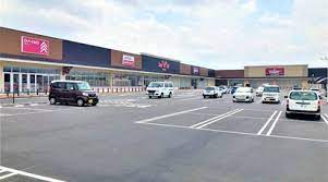 スーパー　バロー草津店（スーパー）まで737m