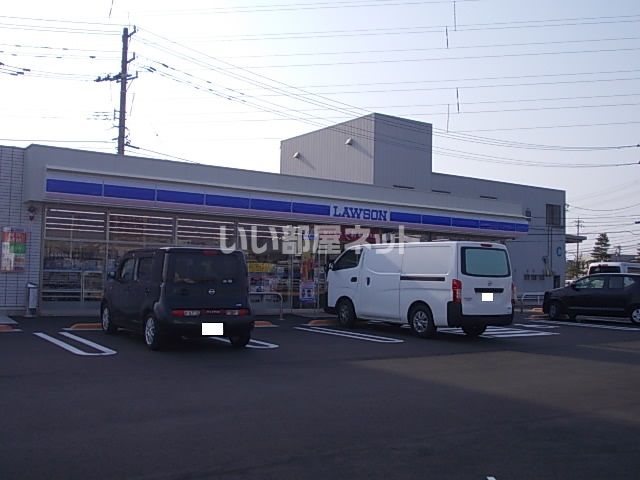 コンビニ　ローソン　金沢若宮町店（コンビニ）まで1844m