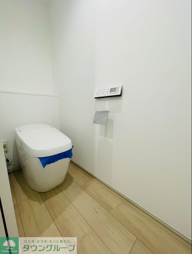 トイレ　★タウンハウジング目黒店取り扱い物件★