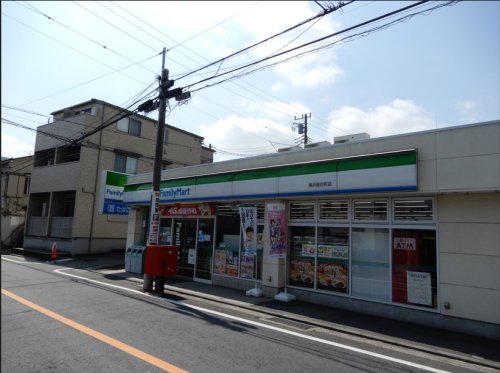コンビニ　ファミリーマート 横浜釜台町店（コンビニ）まで604m