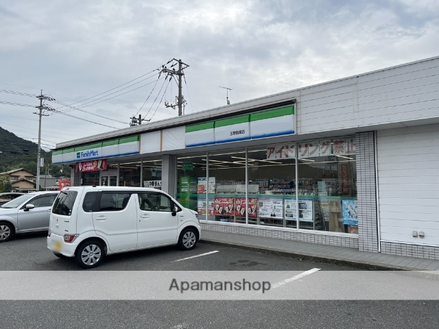 コンビニ　ファミリーマート玉野長尾店（コンビニ）まで341m