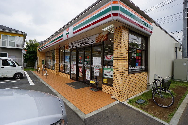 コンビニ　セブンイレブン 横浜奈良3丁目店（コンビニ）まで163m