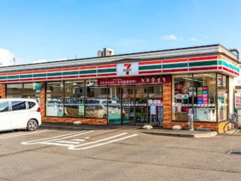 コンビニ　セブンイレブン札幌北29条店（コンビニ）まで250m
