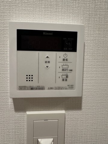 その他　※参考写真