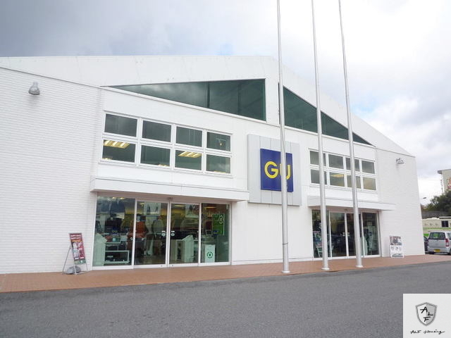 その他　GU（その他）まで550m