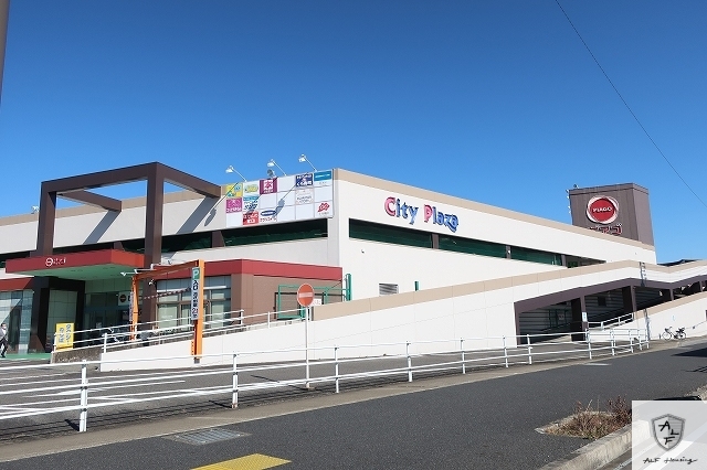 スーパー　ピアゴ（スーパー）まで700m