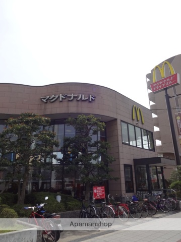 その他　マクドナルド（その他）まで318m
