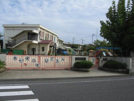 幼稚園・保育園　倉敷市老松保育園（幼稚園・保育園）まで743m