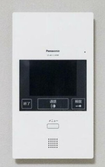 セキュリティ　同仕様