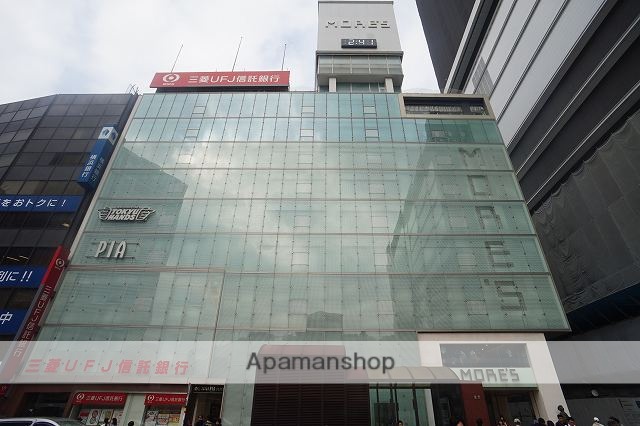 ショッピングセンター　横浜モアーズ（ショッピングセンター）まで328m