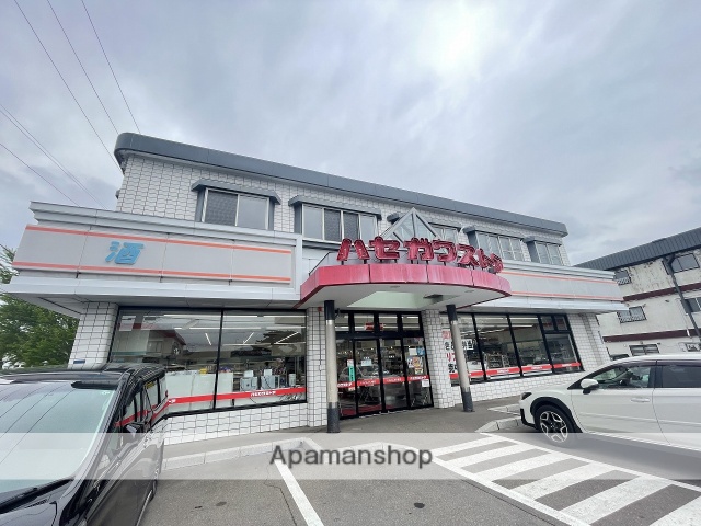コンビニ　ハセガワストア桔梗店（コンビニ）まで189m
