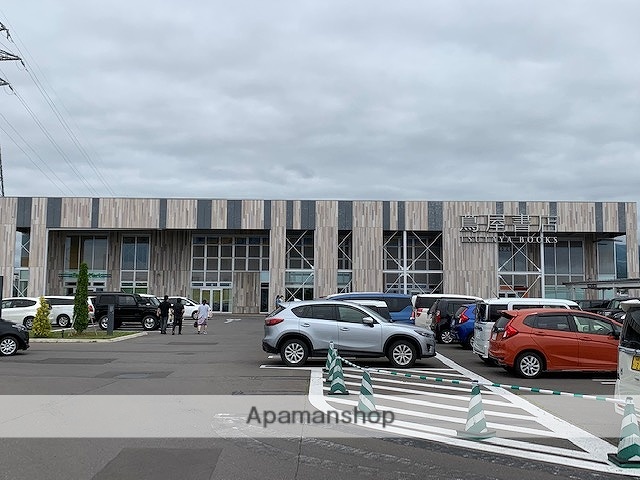 その他　蔦屋書店（その他）まで862m