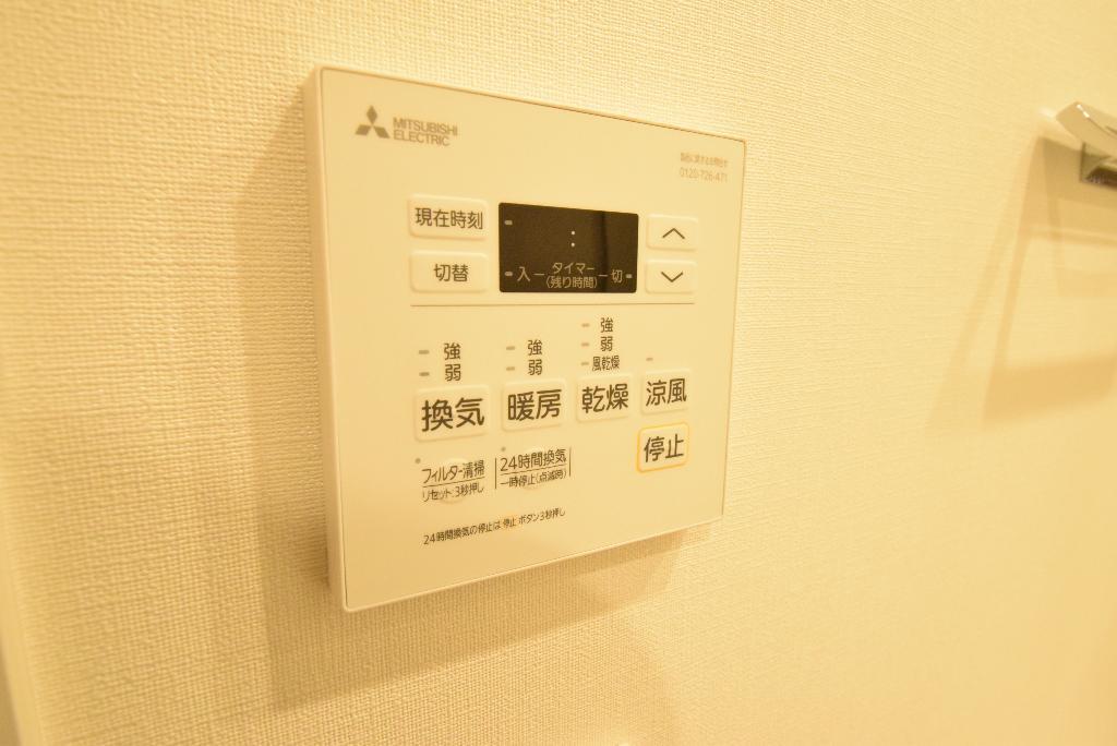 その他　浴室乾燥機