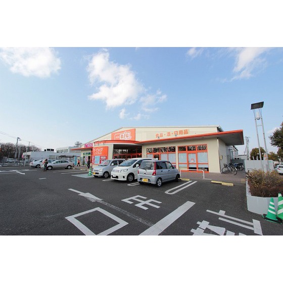 スーパー　ザ・ビッグエクスプレス将監店（スーパー）まで880m