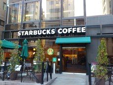 飲食店　スターバックスコーヒー 南青山骨董通り店（飲食店）まで570m