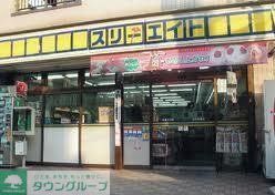 コンビニ　スリーエイト久米川店（コンビニ）まで839m