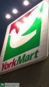 スーパー　ヨークマート東村山店（スーパー）まで1417m