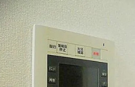 セキュリティ　※別部屋の参考写真です。