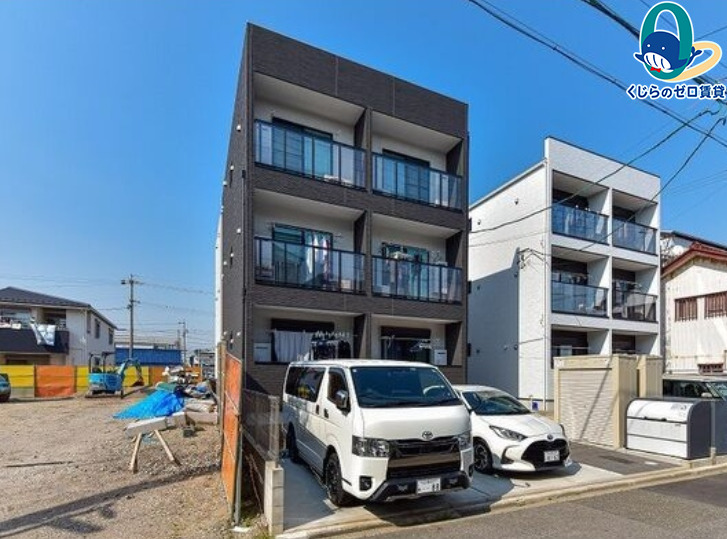 建物外観　くじらのゼロ賃貸は＼仲介手数料0円×初期費用最安×全国対応／