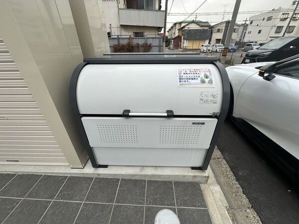 その他設備　くじらのゼロ賃貸は＼仲介手数料0円×初期費用最安×全国対応／