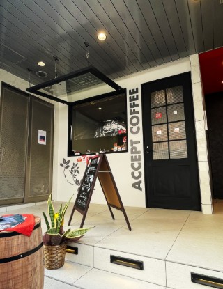 飲食店　ACCEPT・COFFEE（飲食店）まで1138m