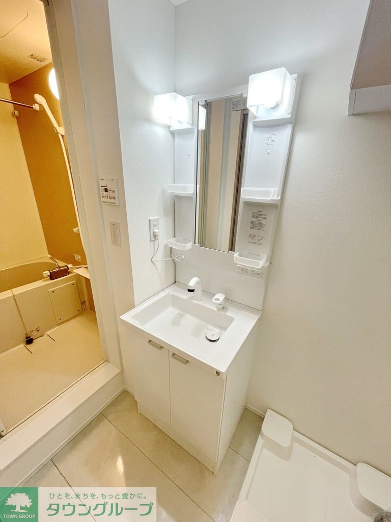 洗面設備　※イメージ画像