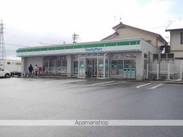 コンビニ　ファミリーマート　福井下馬店（コンビニ）まで600m