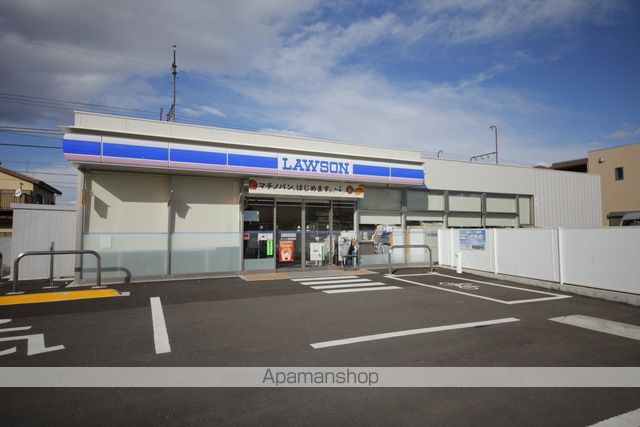 コンビニ　ローソン（コンビニ）まで750m