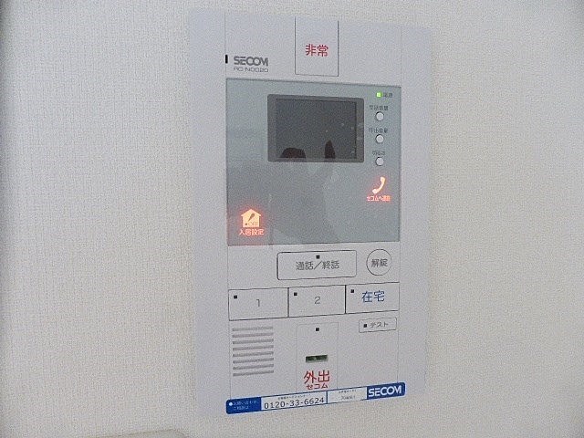 セキュリティ　※写真は他号室です
