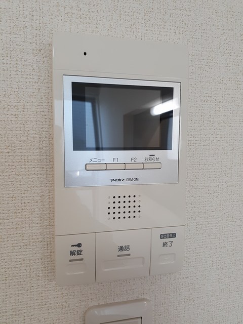 セキュリティ　図面と現状に相違がある場合には現状を優先