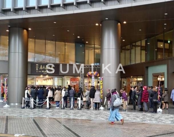 スーパー　森のマルシェ　柳川店（スーパー）まで809m