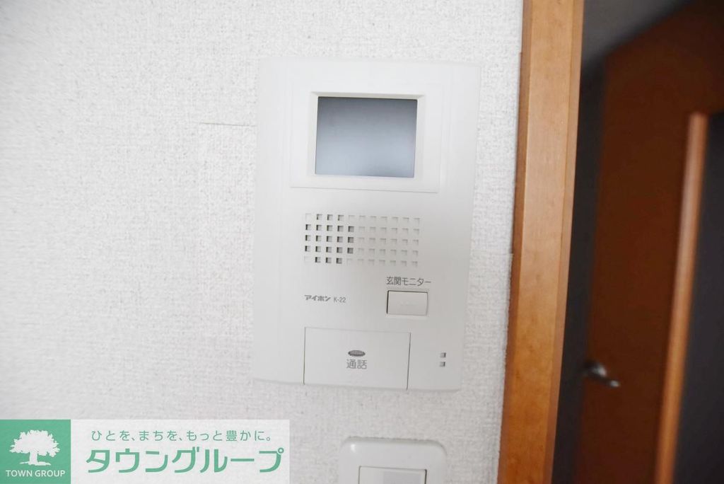 セキュリティ　設備