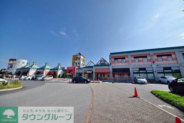 ショッピングセンター　アルカサール（ショッピングセンター）まで1540m