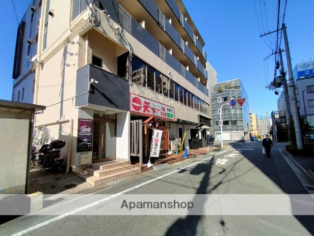 飲食店　天下一品（飲食店）まで100m