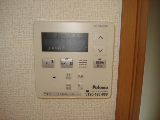 その他設備　給湯器（イメージ）