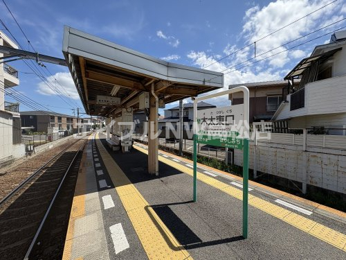 その他　木太東口駅（その他）まで666m
