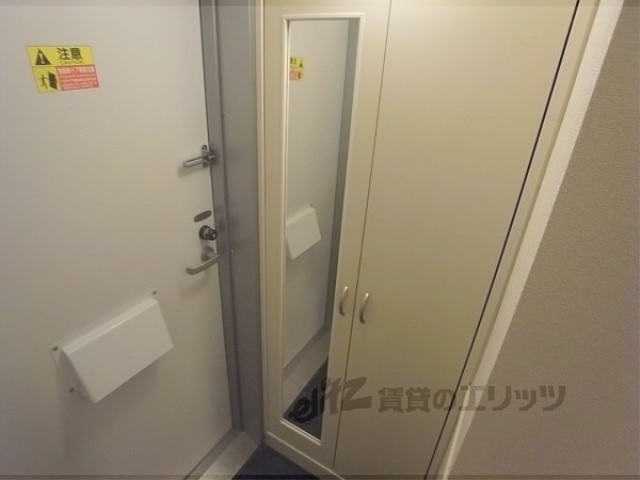 収納　下駄箱