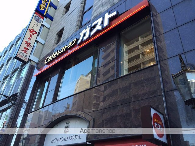 飲食店　ガスト目白駅前店（飲食店）まで773m